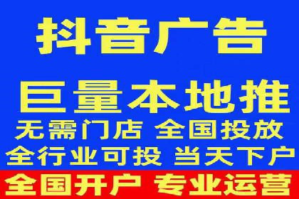 案例分析：如何降低百度推广费用实现高效推广