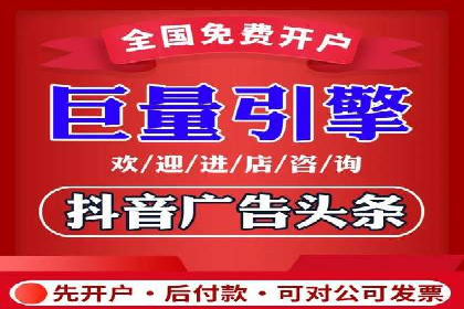 百度SEO推广技巧：提升排名的五大案例